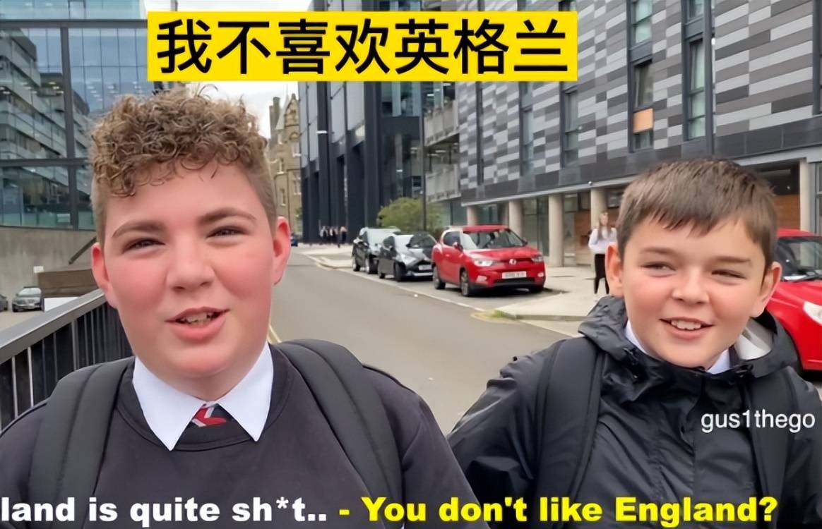 苏格兰人为什么讨厌英格兰？一文搞懂英格兰与苏格兰的千年恩怨