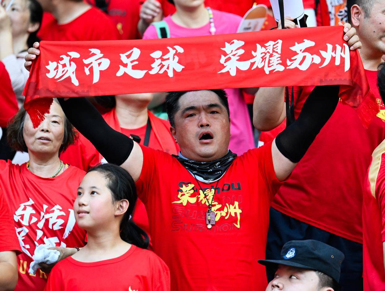 追光 | “苏超”前六轮，近380亿！